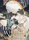 Husky And His White Cat Shizun 1 Novel