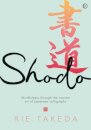 Shodo