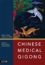 Chinese Medical Qigong