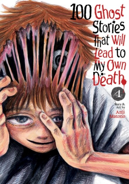 100 Ghost Stories That Will Lead To My Own Death V
