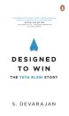 Designed to Win