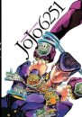 Jojo6251: The World Of Hirohiko Araki