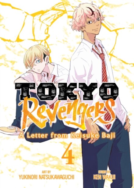 Tokyo Revengers: A Letter From Keisuke Baji Vol 4