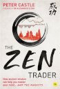 The Zen Trader