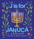 J is for Januca