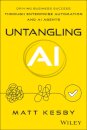 Untangling AI
