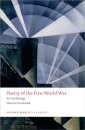 Poetry of the First World War