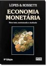 Economia Monetária