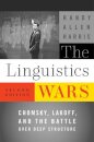 The Linguistics Wars
