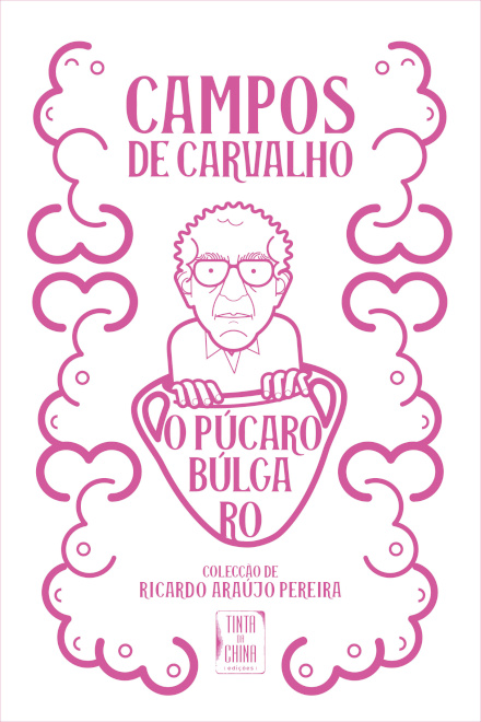 O Púcaro Búlgaro