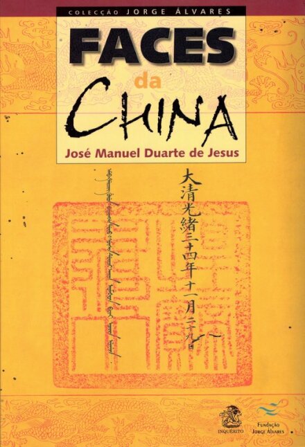 Faces Da China