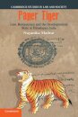 Paper Tiger