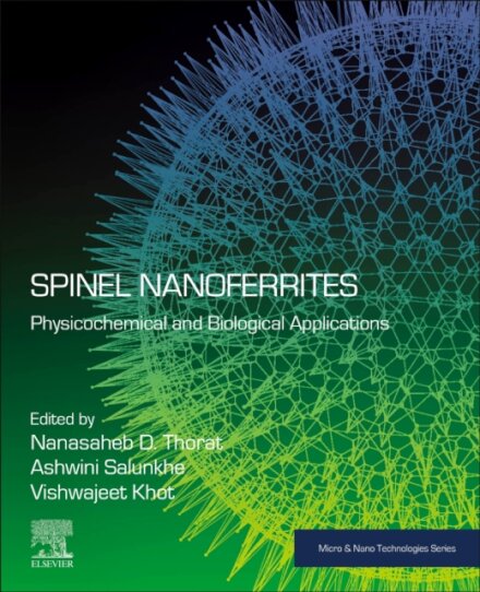 Spinel Nanoferrites