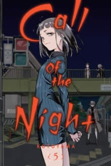 Call Of The Night Vol. 5