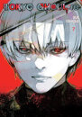Tokyo Ghoul: Re Vol 7