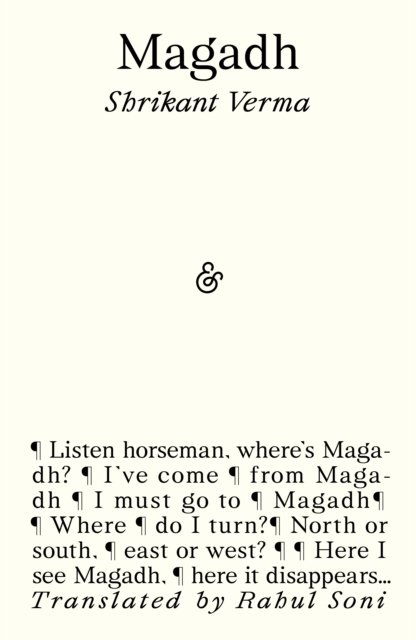 Magadh