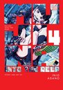 Mujina Into The Deep Vol 04