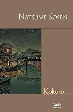 Kokoro