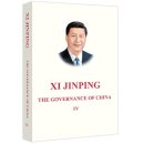 Xi Jinping: The Governance of China IV