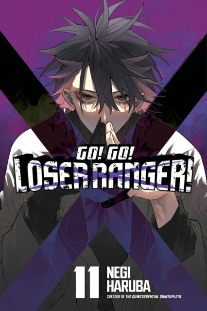 Go! Go! Loser Ranger! 11
