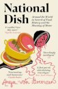 National Dish