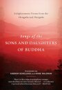 Songs of the Sons and Daughters of Buddha