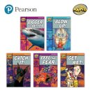 Intervention Rapid Reading Print Pack (1 copy of every reader plus Teacher Guides)