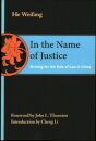 In the Name of Justice
