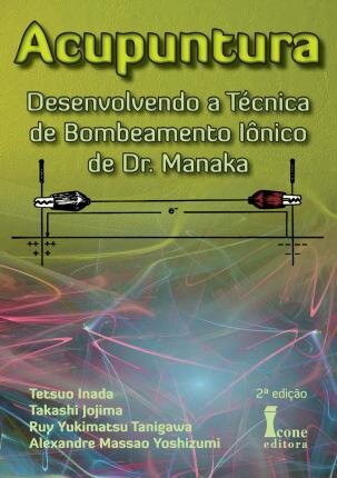 Acupuntura: Desenvolvendo A Tecnica De Bombeamento