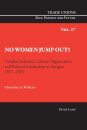 No Women Jump Out!