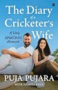 The Diary of A Cricketer's Wife