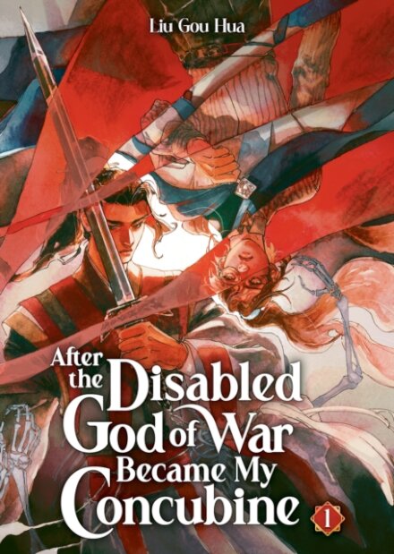 After The Disabled God Of War Became My V1 (Novel)