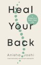 Heal Your Back
