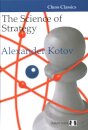 The Science of Strategy