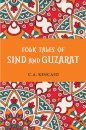 Folk Tales of Sind and Guzarat