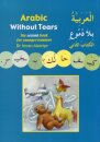Arabic without Tears