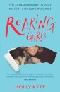 Roaring Girls