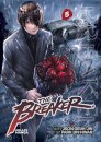 The Breaker Omnibus Vol 5