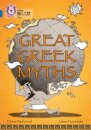 Great Greek Myths