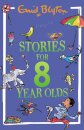 Stories For Eight-Year-Olds