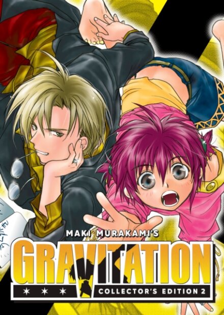 Gravitation: Collector'S Edition Vol. 2