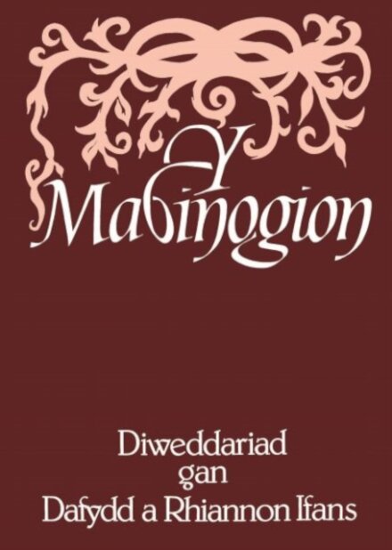 Y Mabinogion