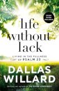 Life Without Lack