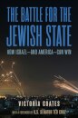 Winning the War Against Israel