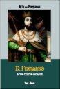 D.Fernando-Reis De Portugal
