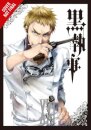 Black Butler, Vol. 21
