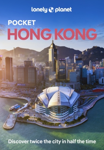 Hong Kong Lp Pocket 9