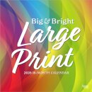 Big & Bright Large Print 2026 Square Flap Matte Calendar
