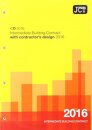 JCT: Intermediate Building Contract with Contractor's Design 2016 (ICD)