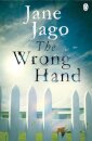 The Wrong Hand